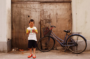 Red Shoes Project